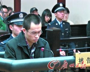 复旦投毒疑犯父亲:律师说没几百万别道歉 否则添乱