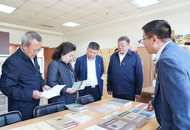 副书记于毅夫宣读了《赤峰市铸牢中华民族共同体意识实践研究中心章程