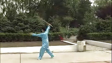 马春喜长穗剑