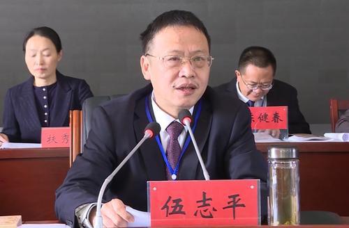 桂东县政府十五届五次全体会议召开