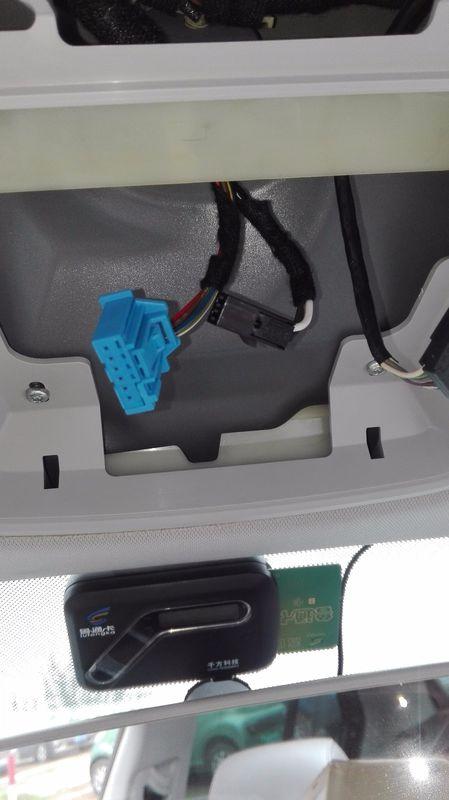 途观车顶眼镜盒怎么拆?