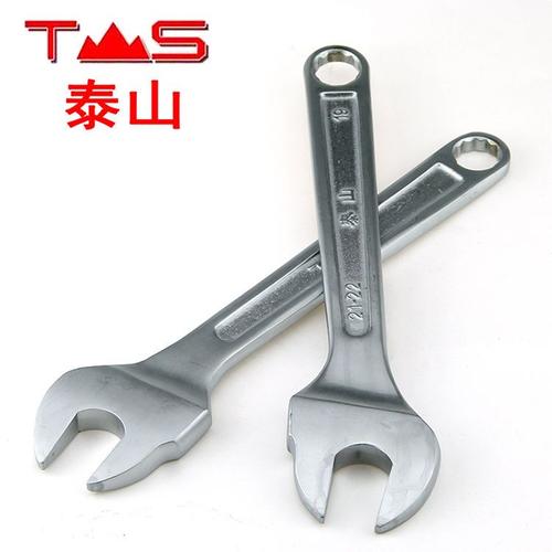 东工工具_开口扳手套装_超薄开口扳手_ 东工开口扳手