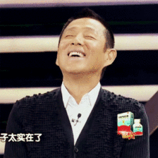 一个陈道明的迷妹