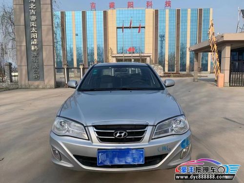 13年现代伊兰特轿车 [已售]