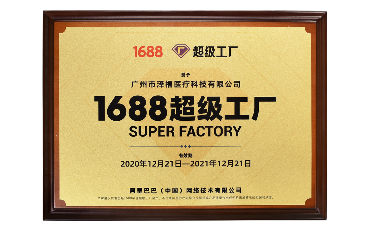 深入超级工厂美妆产业带 揭秘中国智造里的金牌制造__凤凰网