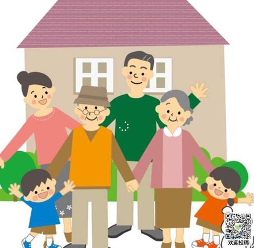 有关我爱我的家的200字优秀文章