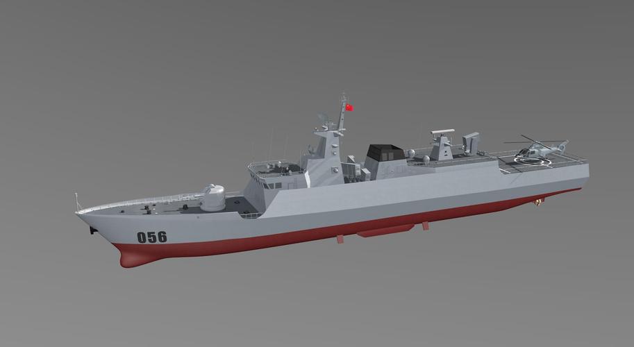 耗资500亿建造总数达72艘056型护卫舰为何如此重要