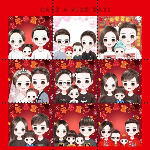 新年全家福卡通头像一家人三口四口_新年去哪玩_全家福_卡通头像_头像