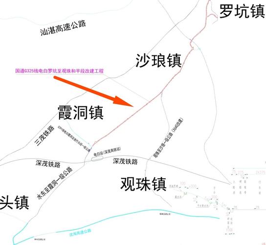 项目位置:电白区那霍镇,罗坑镇,沙琅镇,霞洞镇,观珠镇