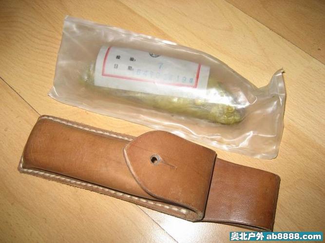 63伞刀牛皮套 63伞刀鞘 牛皮刀鞘 工具套 正品老货 收藏品