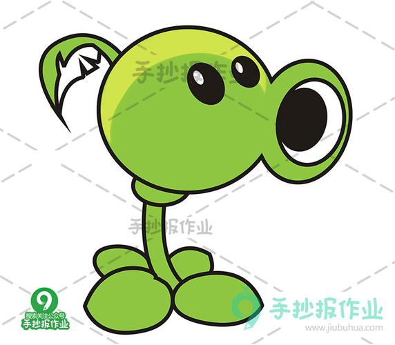 豌豆射手简笔画