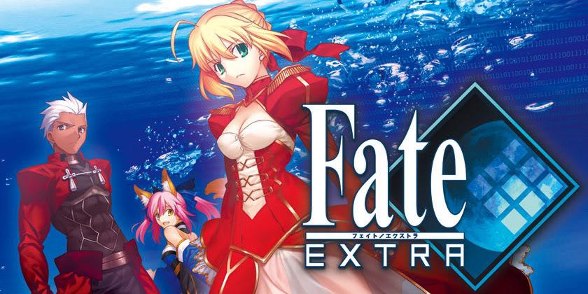 【补番导航】《fate/extra》系列原作