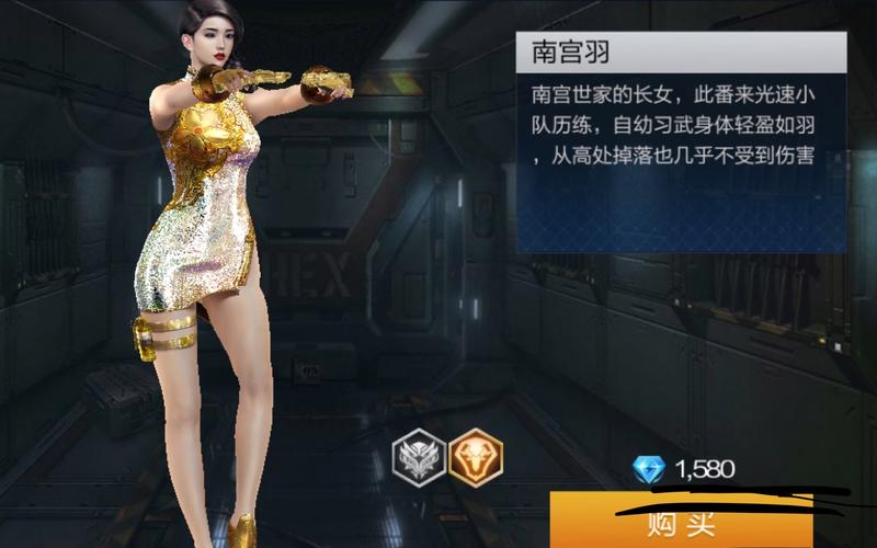 腾讯的一个冷门枪战游戏怕不是要和qq宠物一样关闭