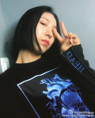lia kim