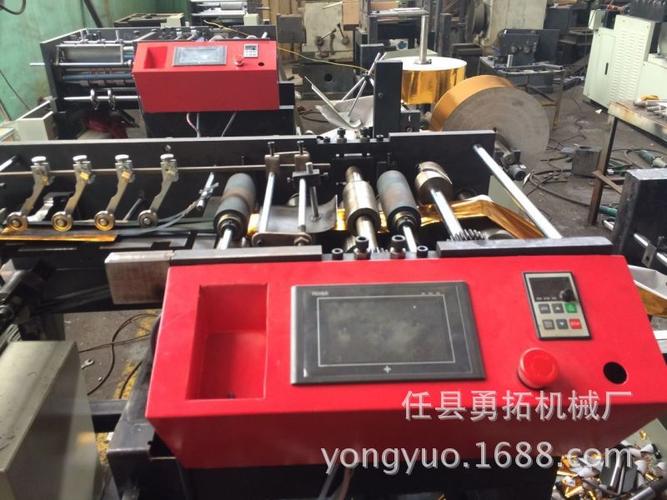 2016特价款免调试元宝机全自动元宝折叠机金纸元宝机器