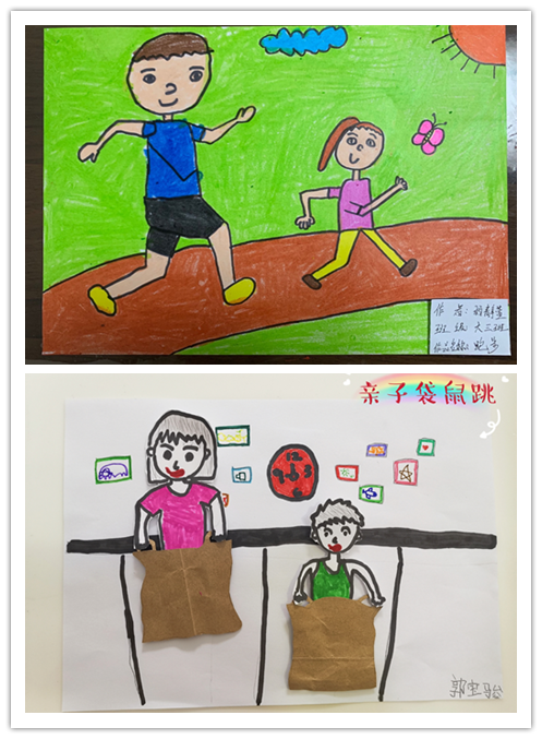 运动促健康"密云区第四幼儿园第八届体育节——亲子运动绘画展