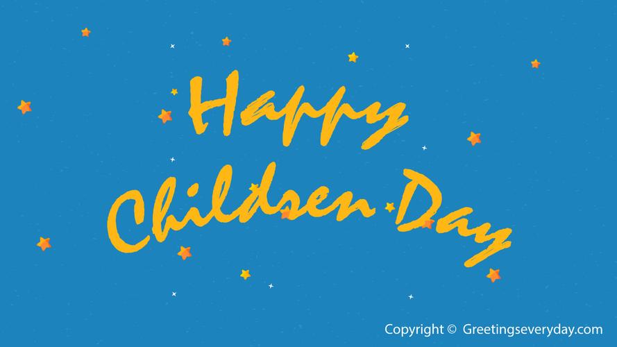 children’s day images 2017