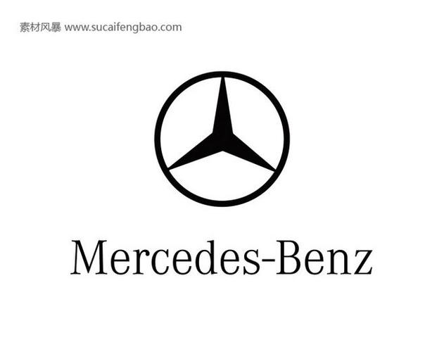 奔驰汽车 logo 车标 标志设计欣赏 benz 汽车商标 标识 #矢量素材
