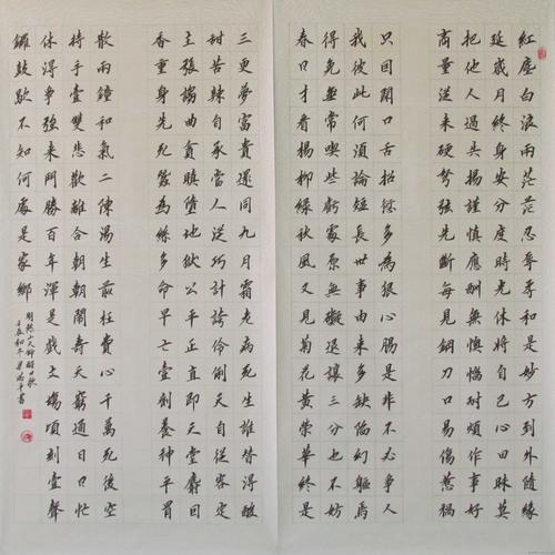 醒世歌