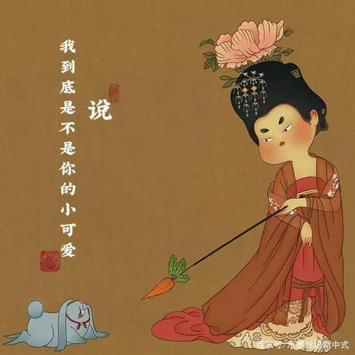 一个叫"焦响乐"构造了一个唐朝小胖妞的世界.