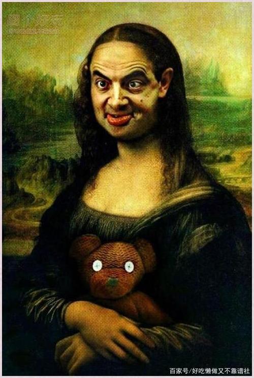 《扮鬼脸的蒙娜丽豆》~ 为什么看了这副模型的图,我会想不起蒙娜丽莎