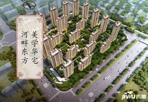 【许昌隆基泰和铂悦山】11月工程进度播报|情暖初冬,共鉴成长