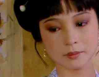 您可以选择查看以下:                        红楼梦 金鸳鸯