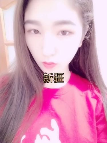 【安妮】75-快手直播