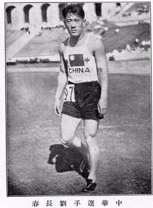 中国奥运参赛第一人并非刘长春那能是谁