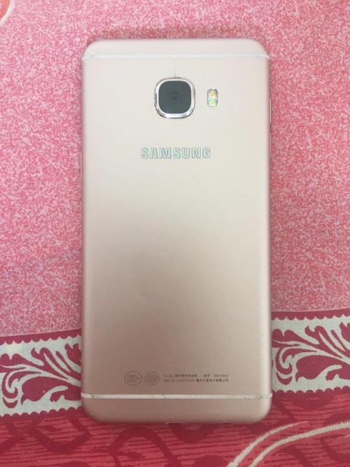 三星c5 粉色 32g 三星盖乐世c5