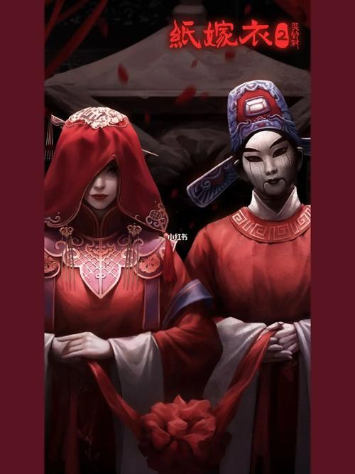 纸嫁衣2奘铃村_新娘_铃铛_纸嫁衣2_影视_电影(图文)