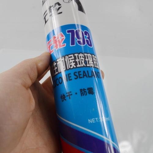 搜图宝 基础建材 快干家装胶基础建材  墙布环保家装墙纸修补专用胶水