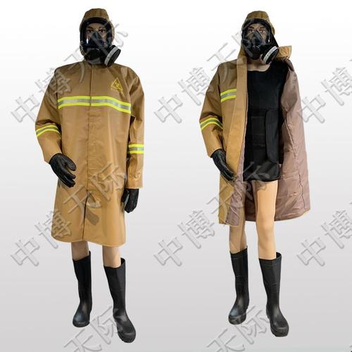 cbrn核生化应急指挥员防护服套装
