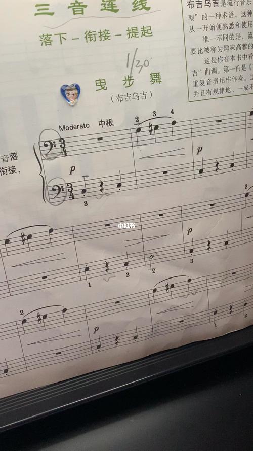 小汤3_舞蹈_娱乐_舞蹈