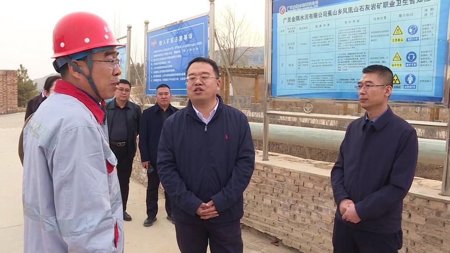 董雄伟深入广灵经开区调研并开展入企服务时强调靠实干赢得争先进位用