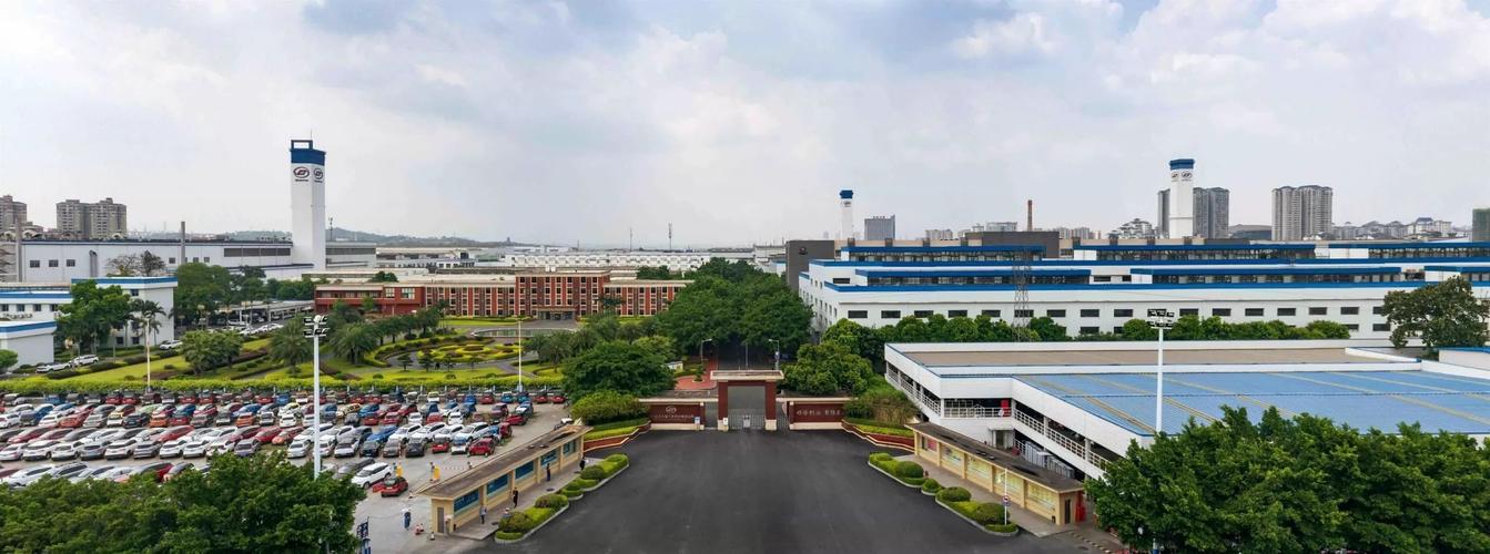 上汽通用五菱柳州总部