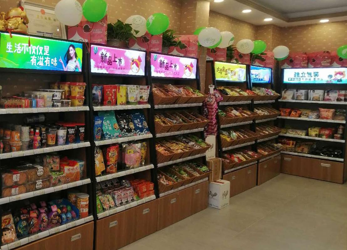 如何让消费者对零食店及产品产生兴趣而消费