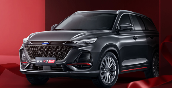 27日预售长安欧尚x7plus配置曝光超越同级体验
