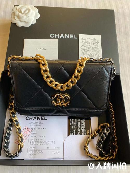chanel香奈儿 全新全套19bag黑金woc链条包 chanel香奈儿全新全套19