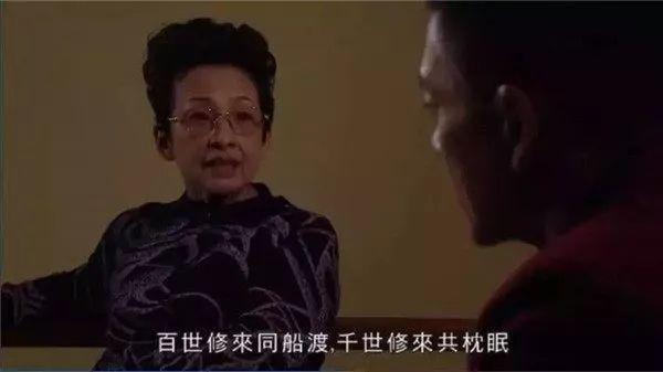67tvb的7位八婆专业户她们长相朴实演的角色却一个比一个讨厌