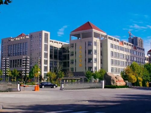 山东工商学院