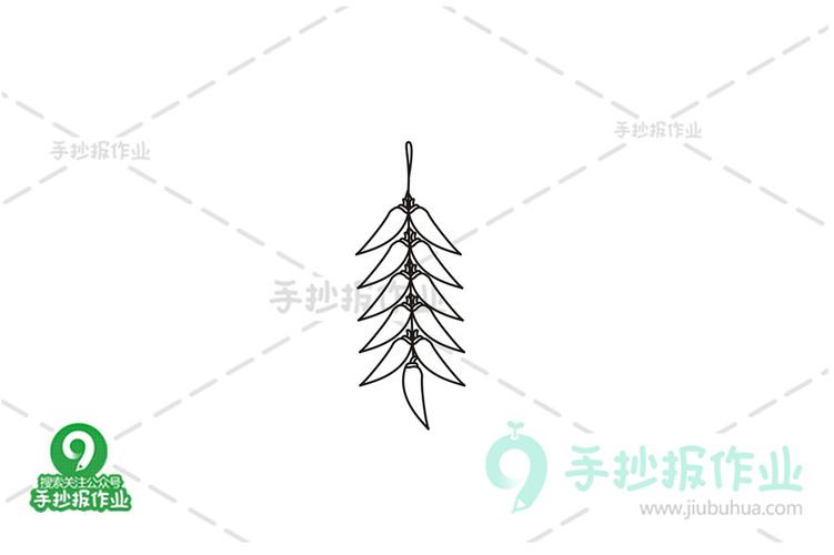 辣椒串简笔画