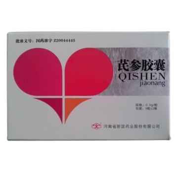 芪参胶囊