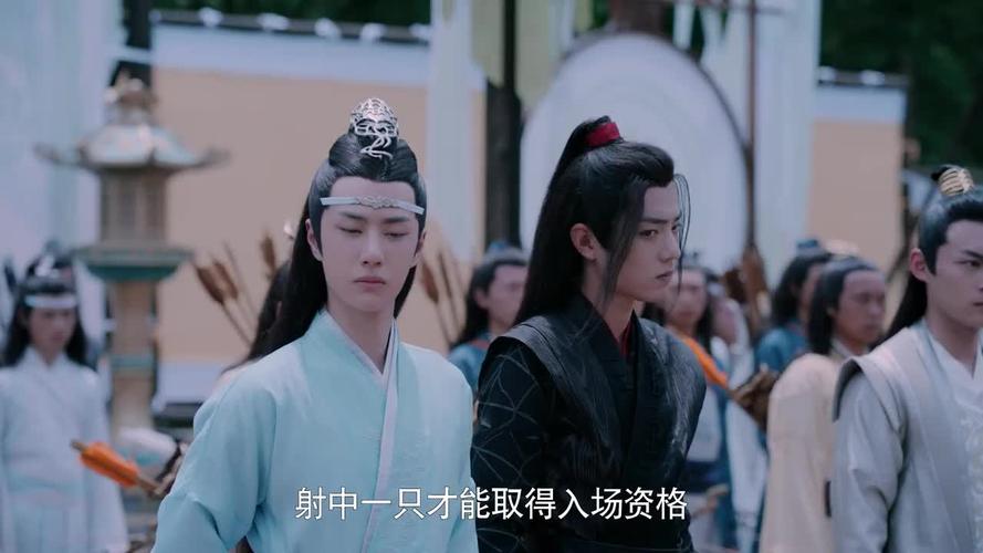 陈情令金家虐待俘虏魏无羡有心主持公道被江澄阻拦