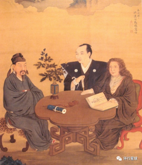 日本画家司马江汉18世纪的绘画《和汉洋三贤人图》,指代中,日,荷兰人.