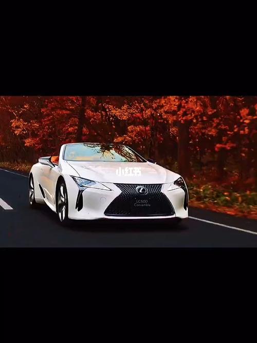 雷克萨斯lc_跑车_超级跑车圈_汽车_汽车介绍