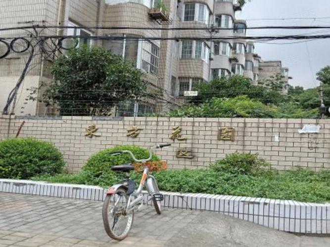 东方花园(一期),七莘路2288弄-上海东方花园(一期)二手房,租房,房价