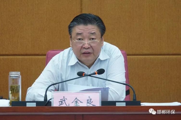▼武金良指出:9月20日,邯郸市秋冬季禁止露天焚烧和秸秆综合利用