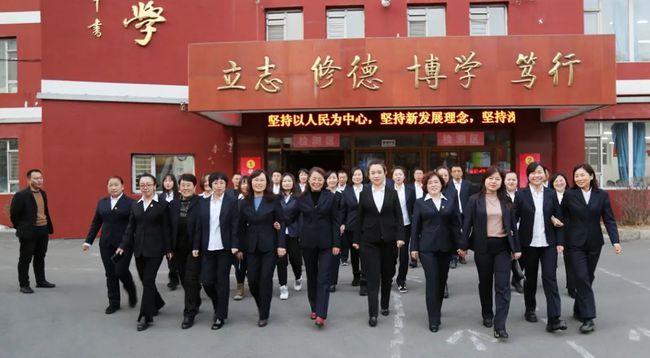 名校亮剑丨吉林四中