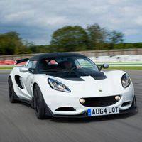 微信兰博基尼汽车头像图片大全【点击鼠标右键下载】